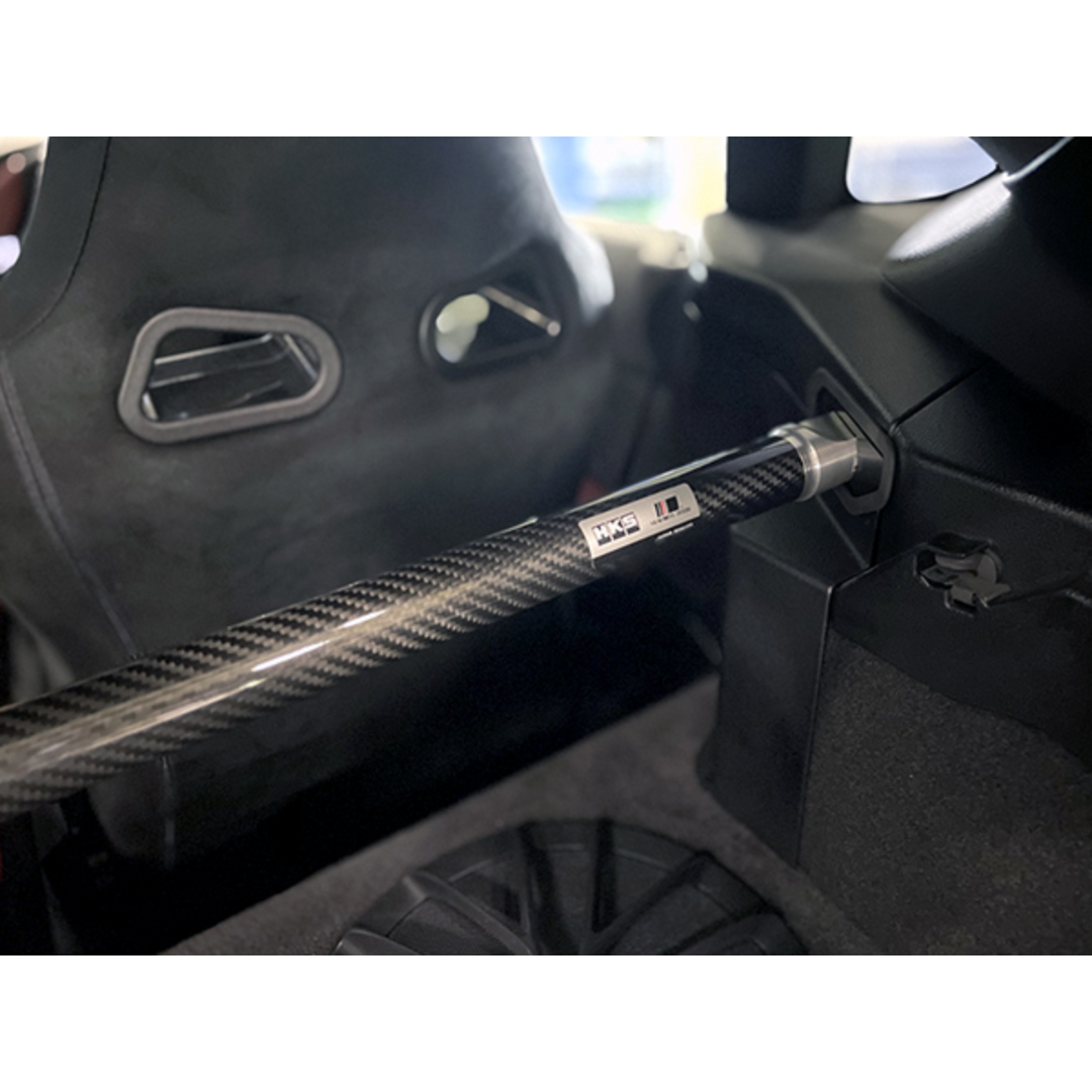 HKS_GR_Supra_Carbon_Brace1
