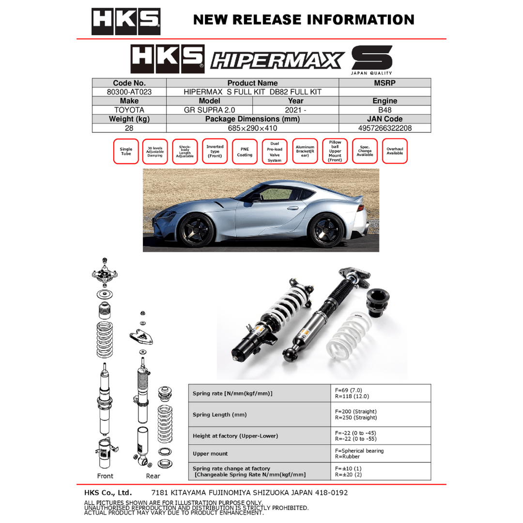 HKS_GR_Supra_Hipermax_S_Coilovers1