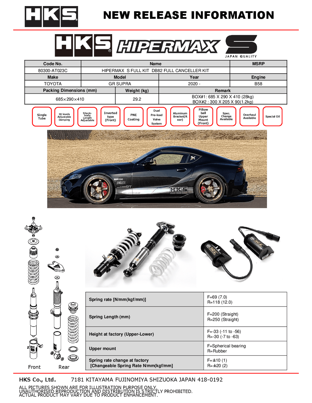 HKS_GR_Supra_Hipermax_S_CoiloversC