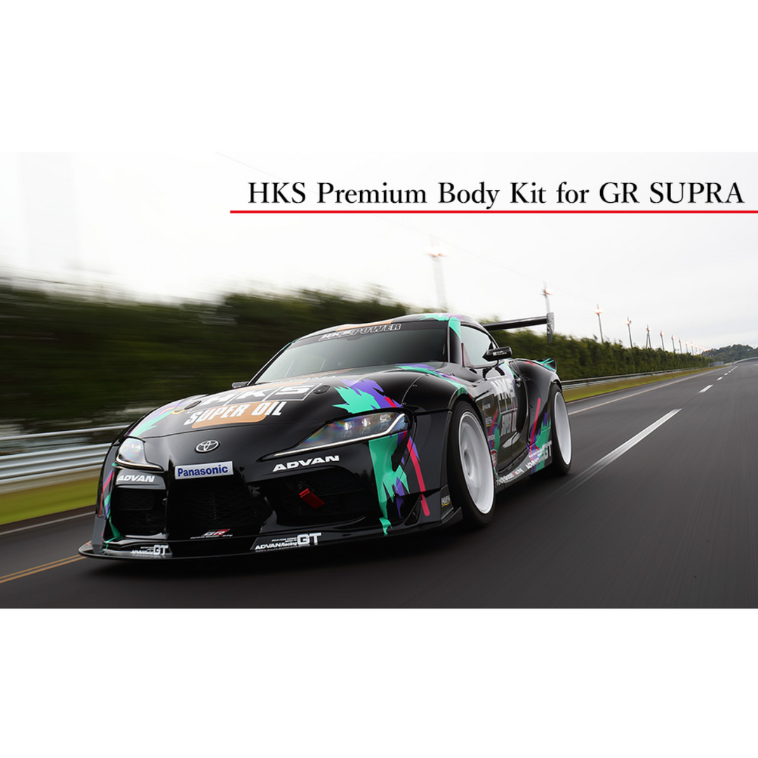HKS_GR_Supra_Premium_Body_kit1