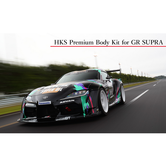 HKS_GR_Supra_Premium_Body_kit1