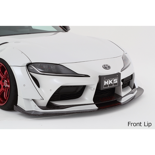 HKS_GR_Supra_Premium_Body_kit1