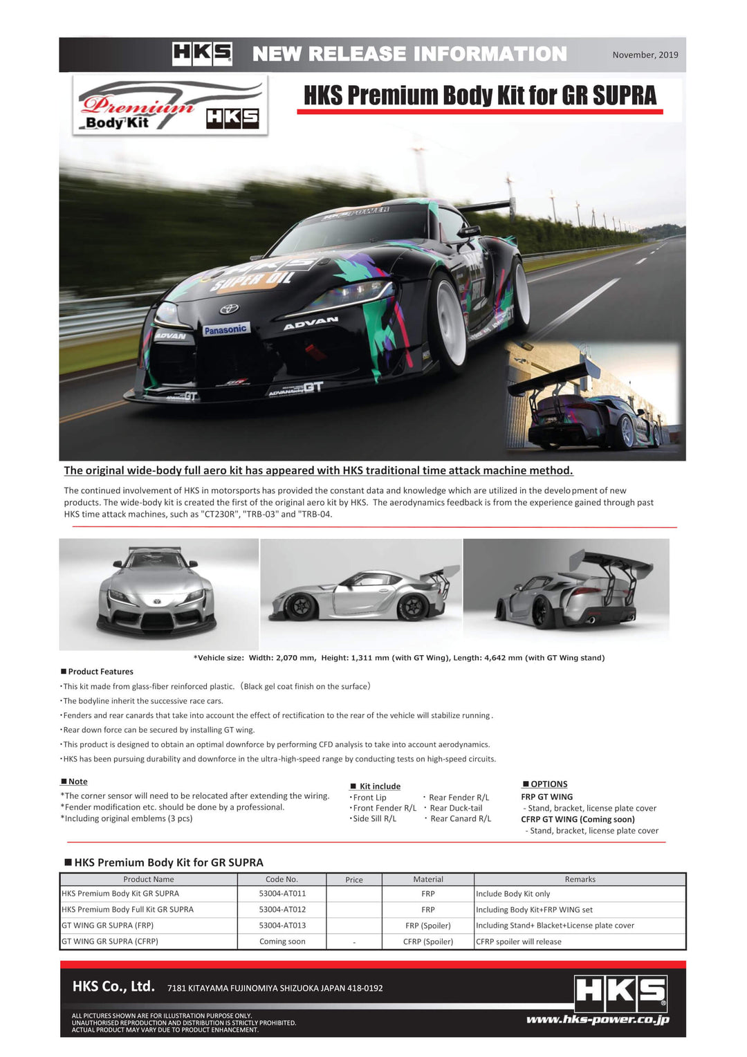 HKS GR Supra Premium FRP GT Wing