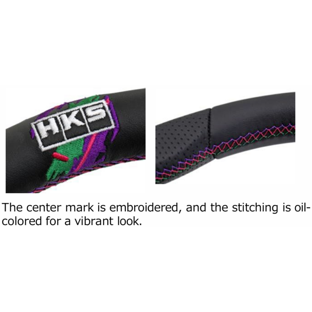 HKS GR Supra Replacement Steering Wheel