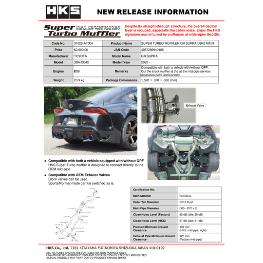 HKS_GR_Supra_Super_Turbo_Muffler_Main1