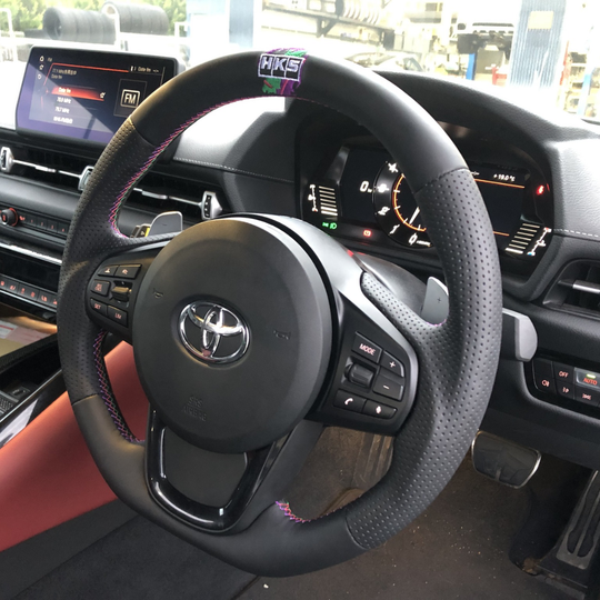 LIMITED EDITION HKS GR Supra Steering Wheel