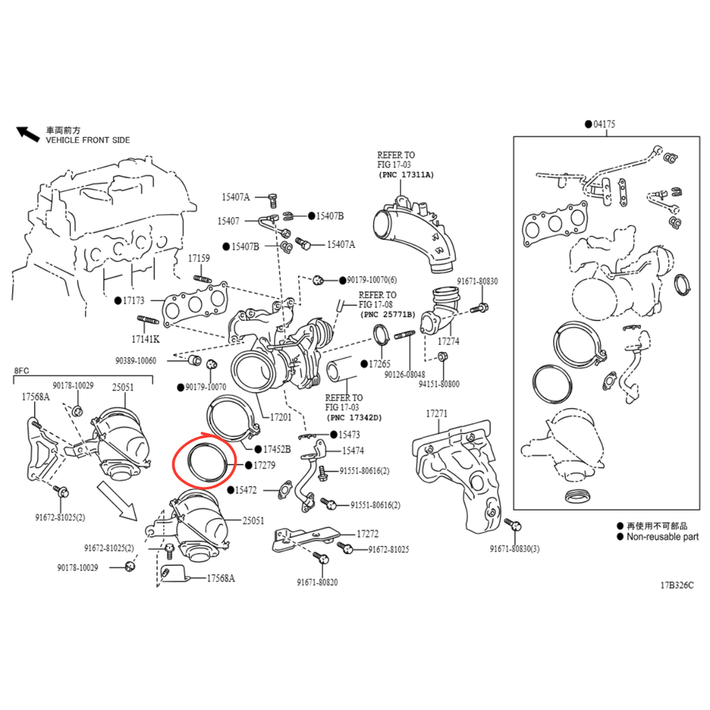 OEM Toyota GR Corolla Turbo Outlet Gasket