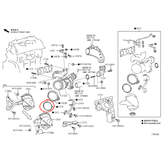 OEM Toyota GR Corolla Turbo Outlet Gasket
