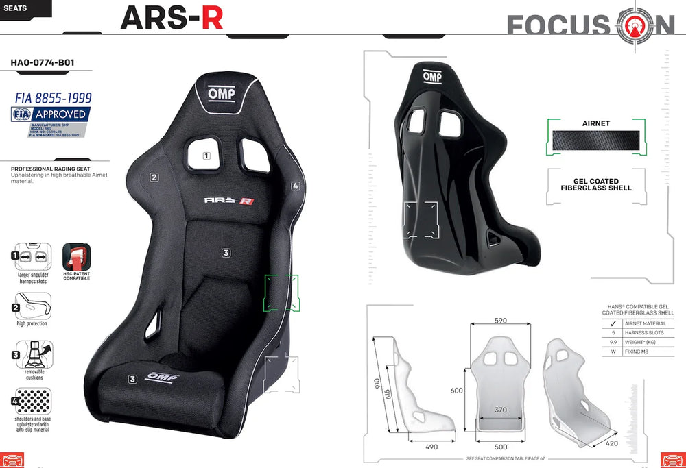 OMP ARS-R Racing Seat (FIA Approved)