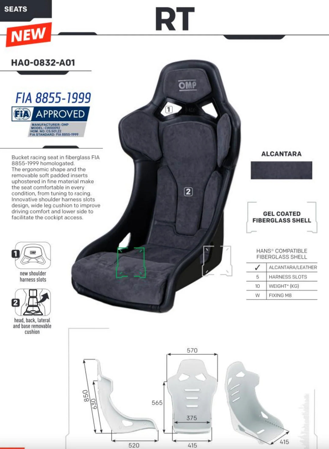 OMP RT Racing Seat (FIA Approved)