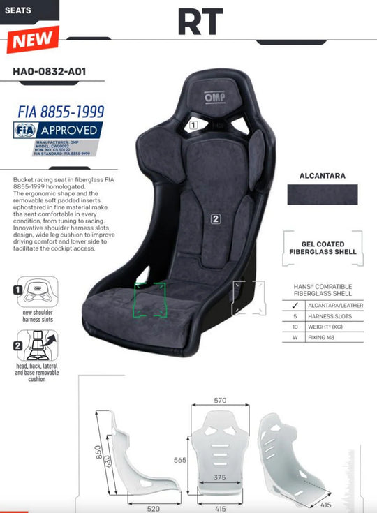 OMP RT Racing Seat (FIA Approved)