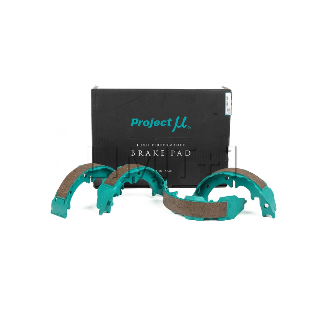 Project Mu GR86 / BRZ Sports Inner Brake Shoes - Rear