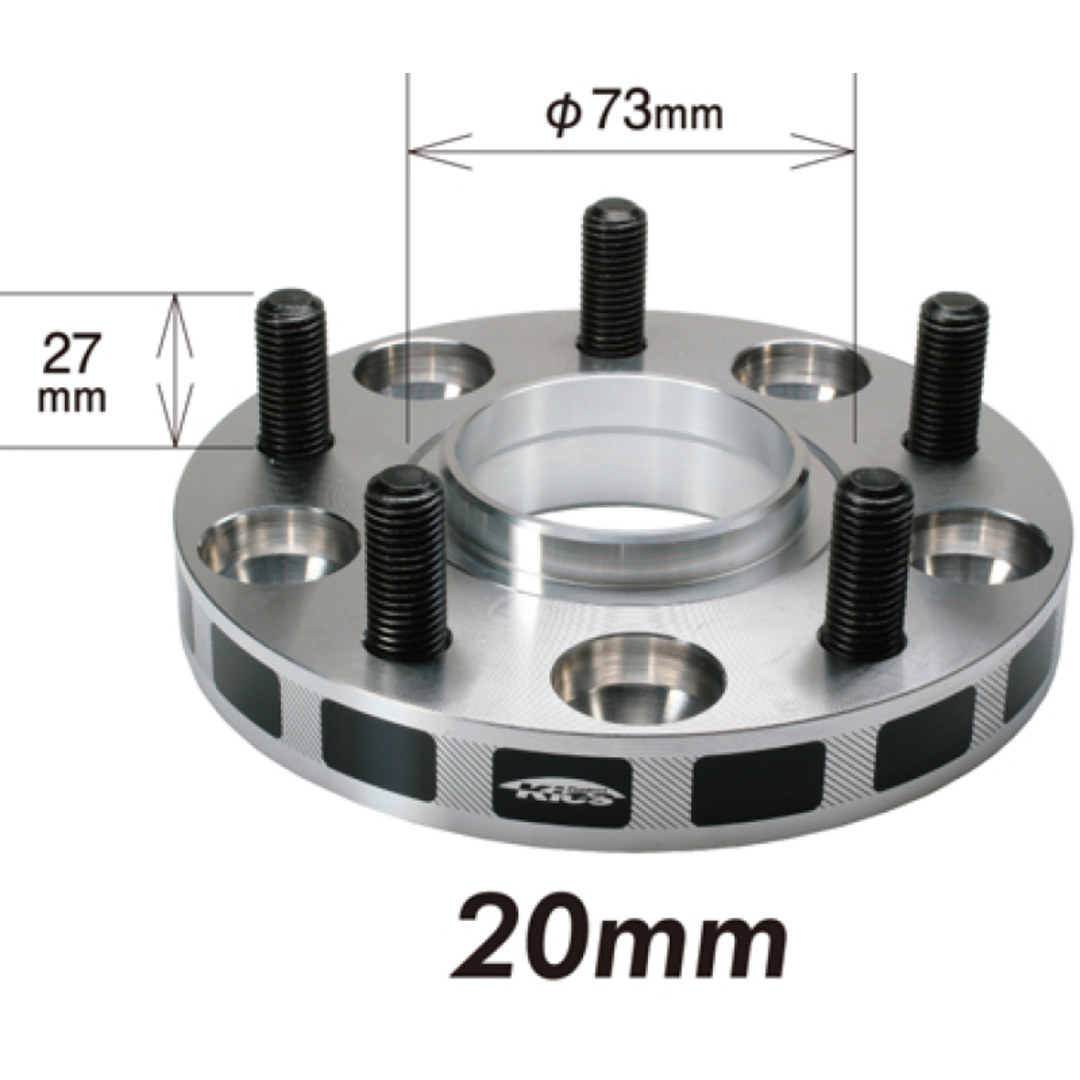 Project Kics GR86 / BRZ 5x100 Wide Tread Spacers - 12x1.25