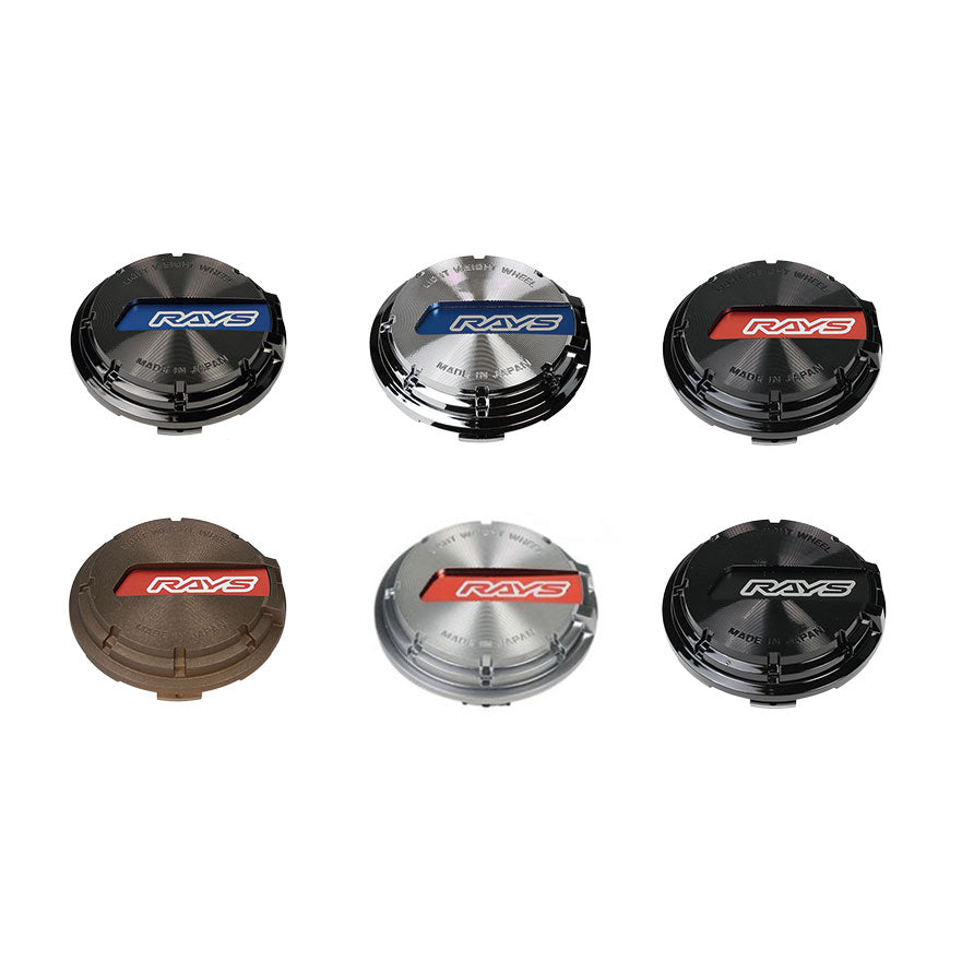 Gram Lights 57CR / 57DR Wheel Center Cap