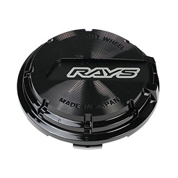 Gram Lights 57CR / 57DR Wheel Center Cap