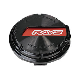 Gram Lights 57CR / 57DR Wheel Center Cap