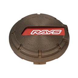 Gram Lights 57CR / 57DR Wheel Center Cap
