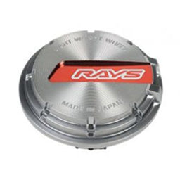 Gram Lights 57CR / 57DR Wheel Center Cap
