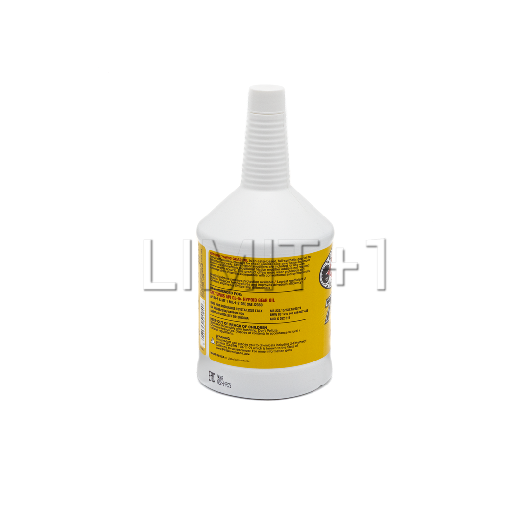 Red Line Diff Oil Red Line GR Corolla Differential and Transfer Case Oil (1QT) – LIMIT+1