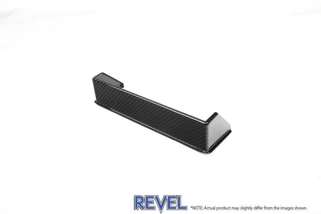 Revel GR86 / BRZ GT Dry Carbon Carbon Navigator Visor