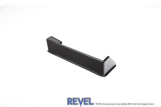 Revel GR86 / BRZ GT Dry Carbon Carbon Navigator Visor