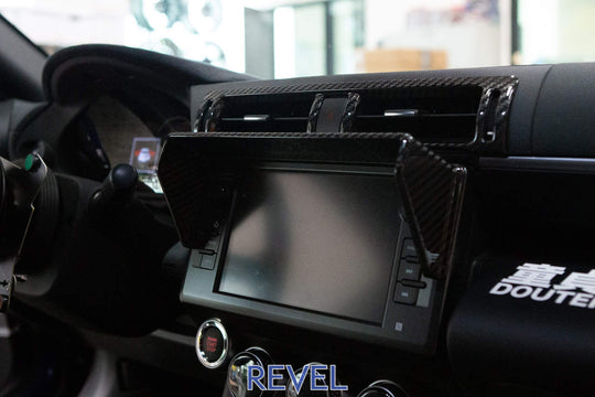 Revel GR86 / BRZ GT Dry Carbon Carbon Navigator Visor
