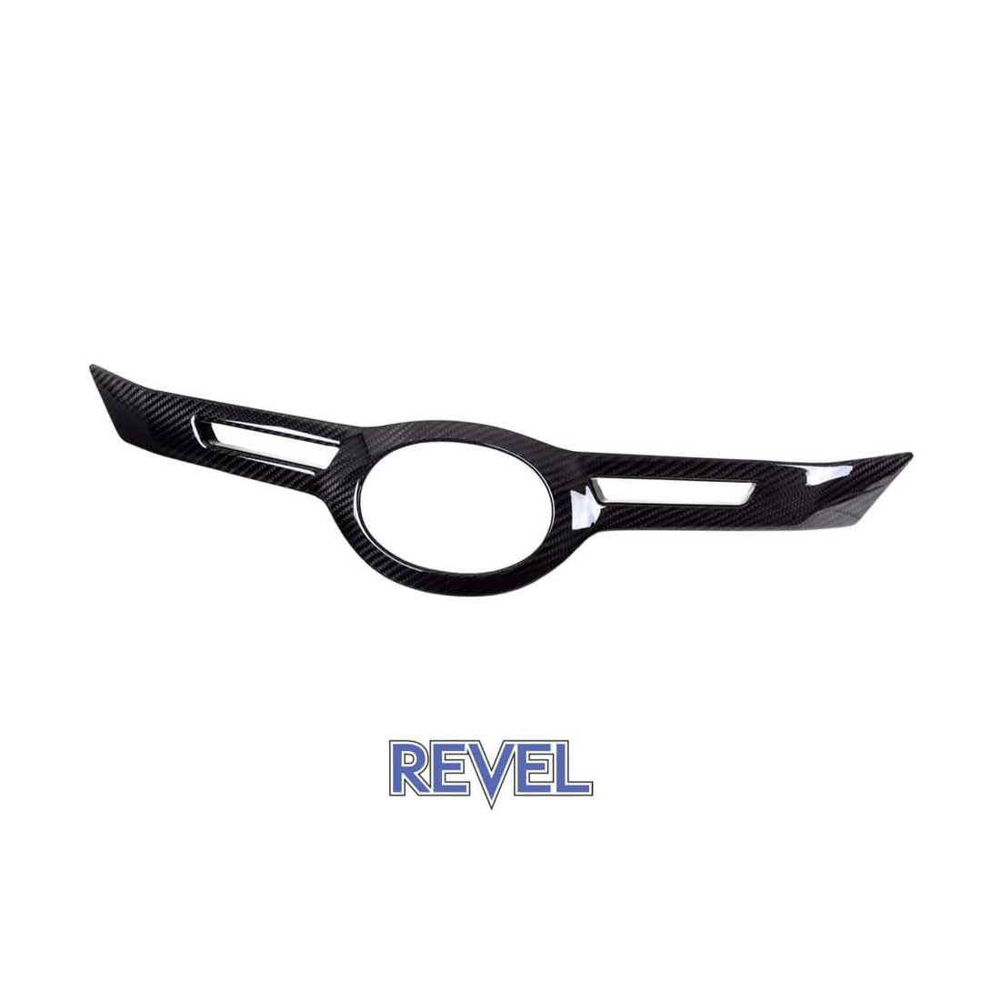 Revel GR Corolla GT Dry Carbon Front Upper Duct Cover - 1 Piece