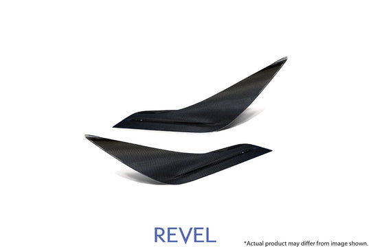 Revel GR Supra GT Dry Carbon Door Panel Outer Cover