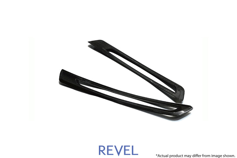 Revel GR Supra GT Dry Carbon Door Sill Plates Inner