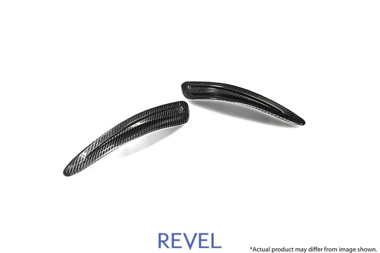 Revel GR Supra GT Dry Carbon Hood Duct Cover