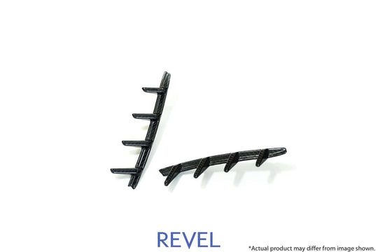 Revel GR Supra GT Dry Carbon Rear Duct Cover