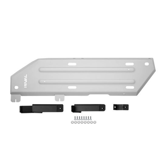 Rival 4x4 2024+ Land Cruiser Aluminum Fuel Tank Skid Plate