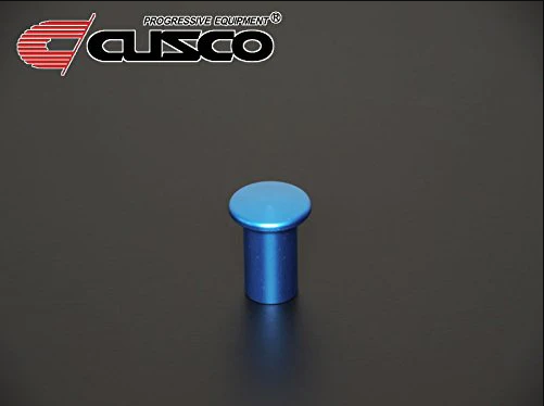 Cusco GR86 / BRZ Spin Turn Knob