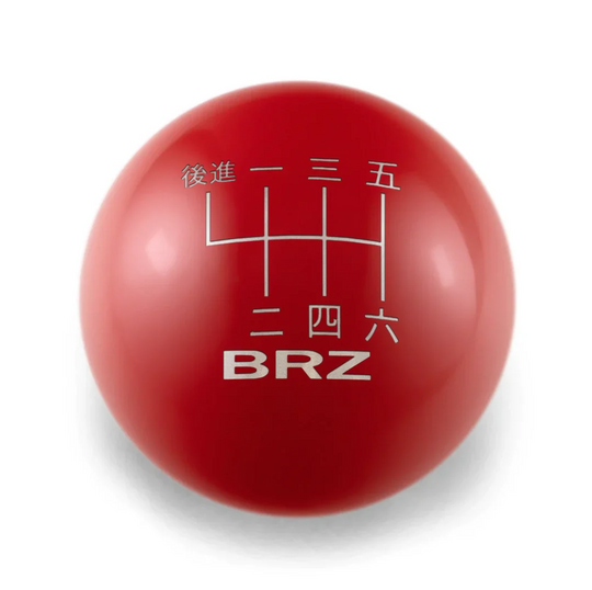 Billetworkz GR86 / BRZ 6 Speed BRZ Japanese Engraving Weighted Shift Knob