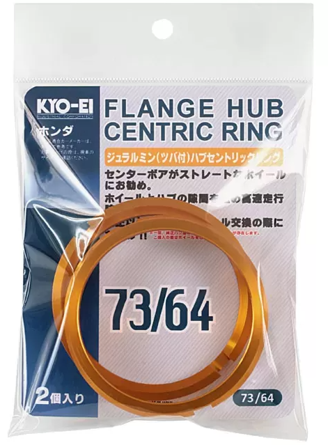 Alloy Aluminum Hub Centric Rings 106 to 100, Set of 4 Alloy Aluminum Hub Centric Rings 106 to 100, Set of 4