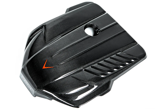 Eventuri GR Supra B58 Black Carbon Engine Cover