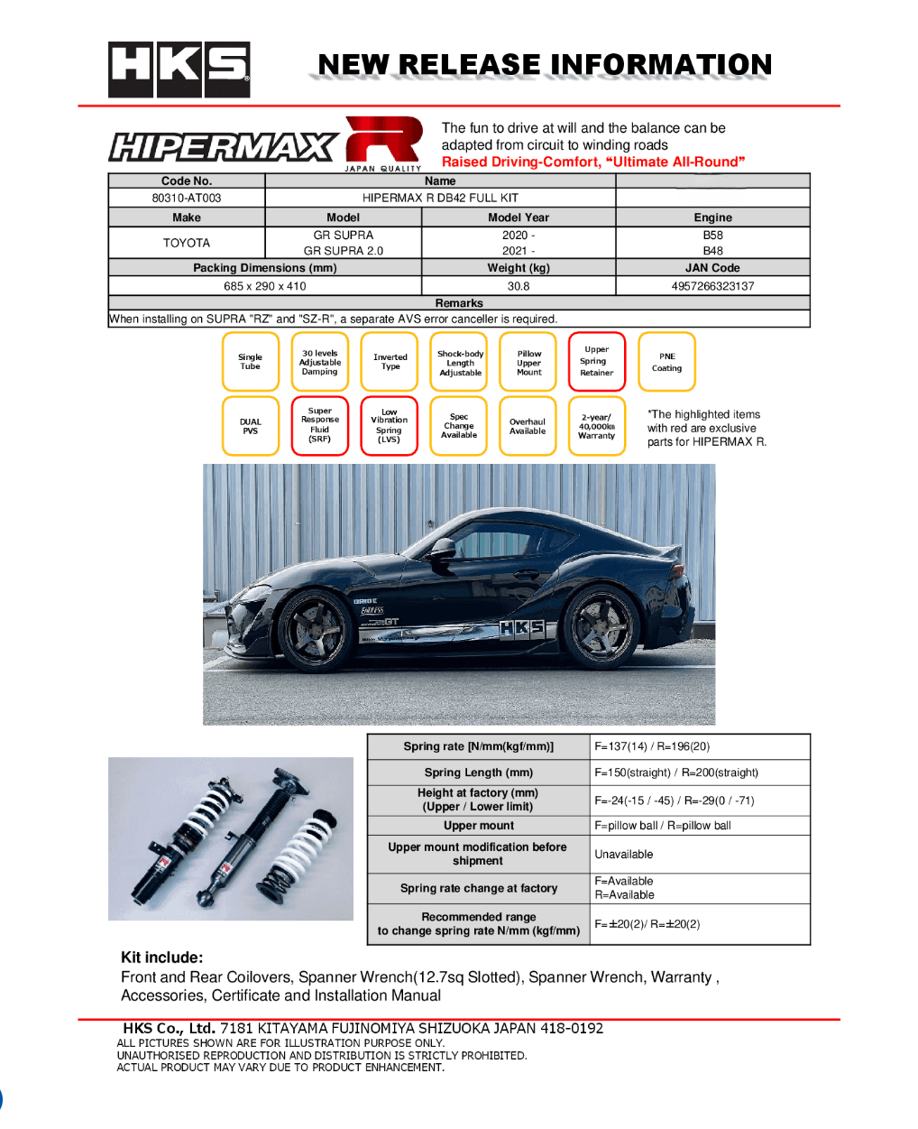 HKS_GR_Supra_Hipermax_R_Coilovers1