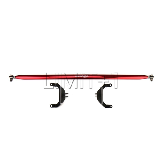Tanabe GR86 / BRZ Sustec Rear Strut Tower Bar
