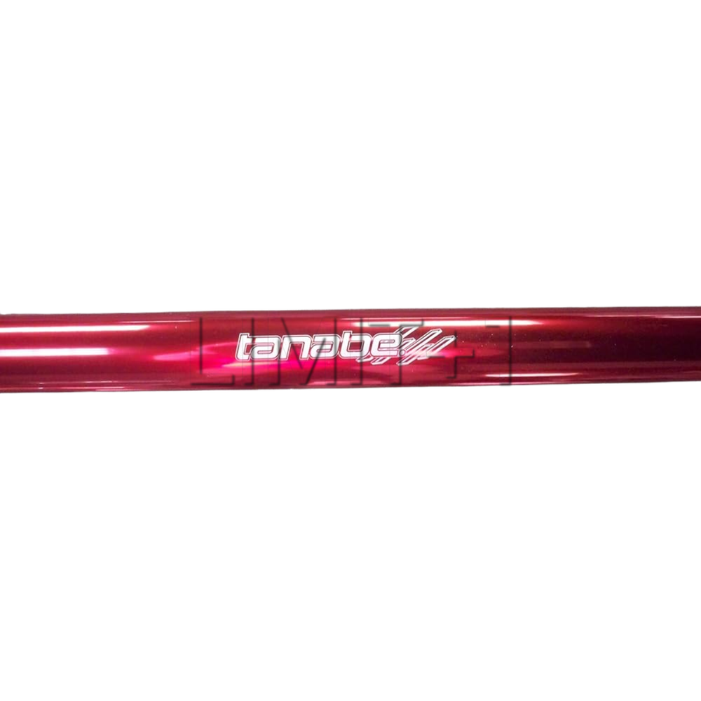 Tanabe GR86 / BRZ Sustec Front Strut Tower Bar