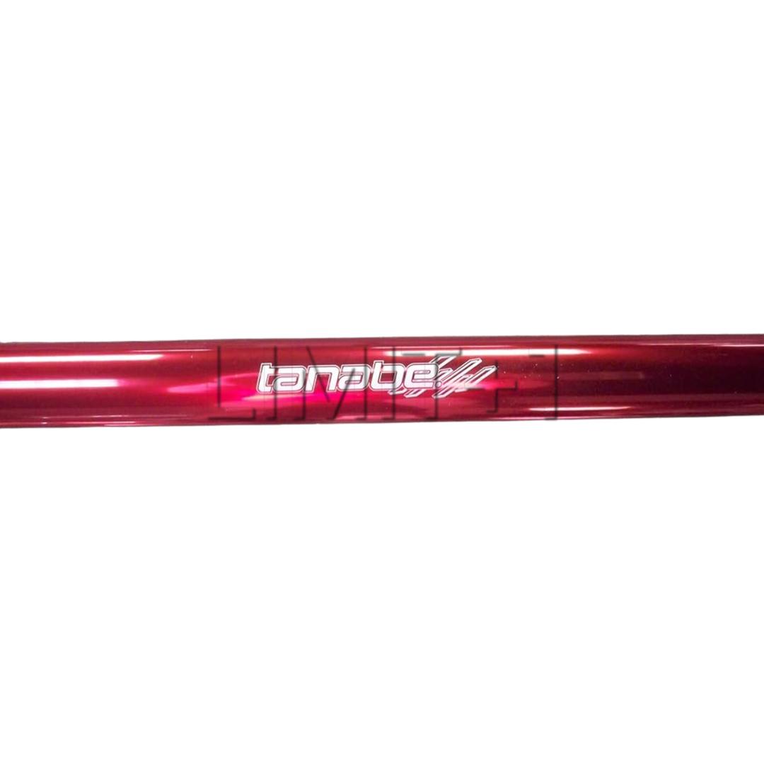Tanabe GR86 / BRZ Sustec Front Strut Tower Bar