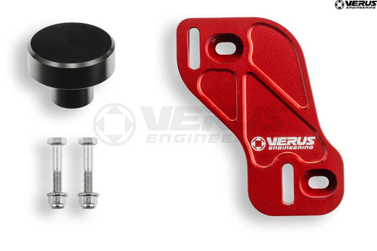 Verus Engineering GR86 / BRZ Throttle Pedal Spacer