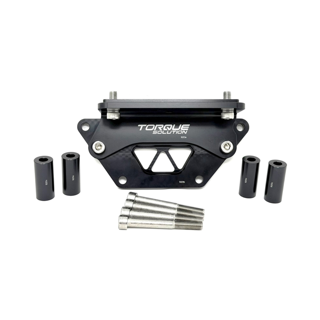 Torque Solution GR Supra Billet Rear Differential Brace