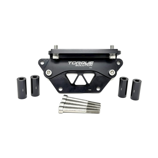 Torque Solution GR Supra Billet Rear Differential Brace