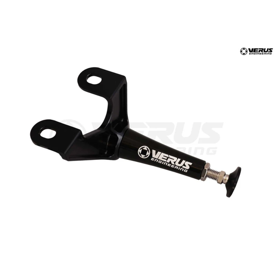 Verus Engineering GR Supra Brake Master Cylinder Brace