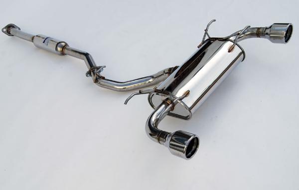 Invidia GR86 / BRZ Q300 Cat- Back Exhaust