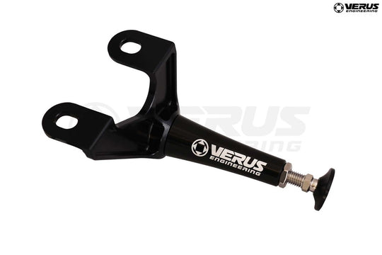 Verus Engineering GR Supra Brake Master Cylinder Brace